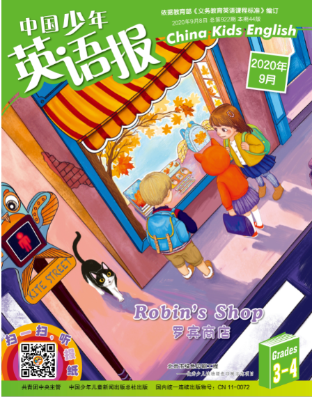 QQ截图20171027084924.png