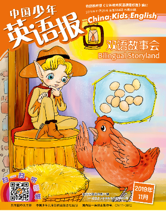 QQ截图20180822160201.png