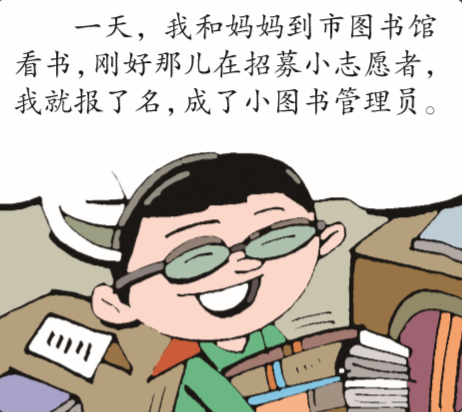 QQ截图20190523141601.png