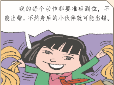 QQ截图20191231092321.png