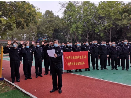 QQ截图20200218093509.png