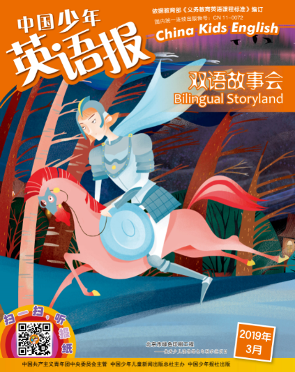QQ截图20180822160201.png