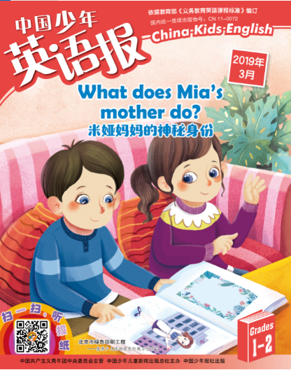 QQ截图20171027084924.png