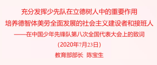 QQ截图20200727095027.png