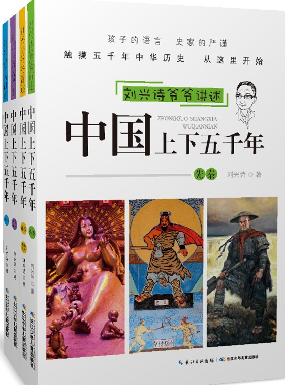 3.png