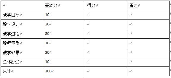 QQͼ20170324101959.jpg