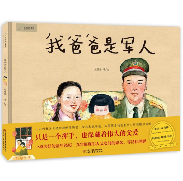 ¹汾ݡҰְǾ