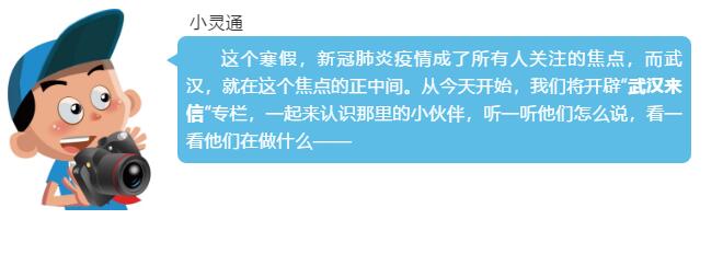 QQ截图20200312101437.jpg