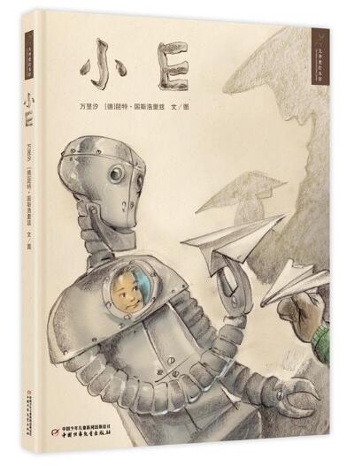 ¹汾ݡСE