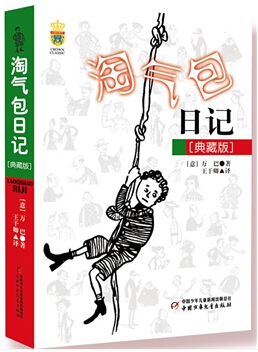 ռǣذ棩