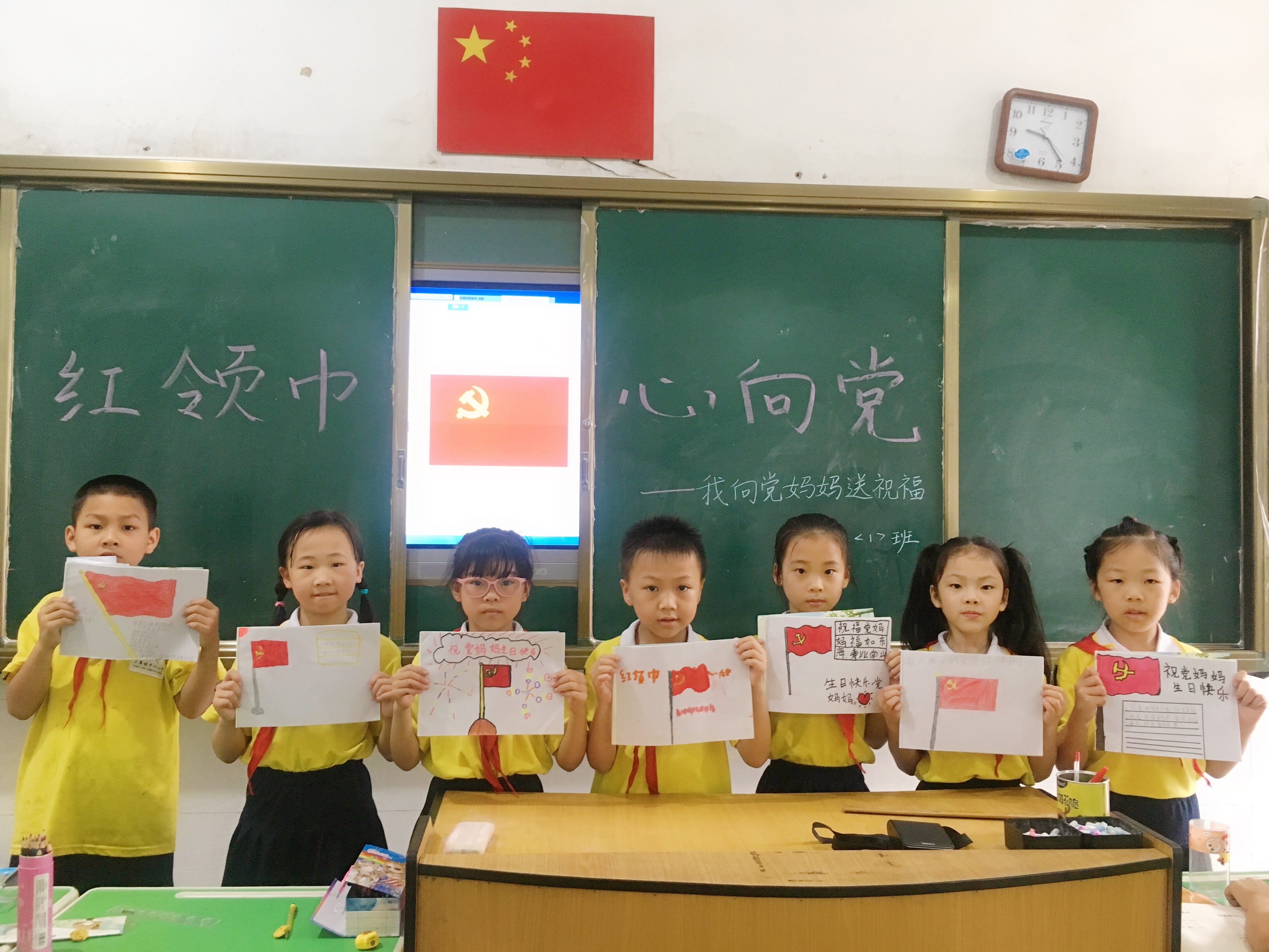 QQ图片20200630205931.jpg