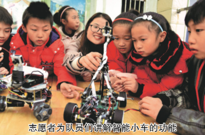 QQ截图20190227100805.png