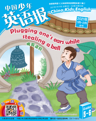 QQ截图20171027084924.png