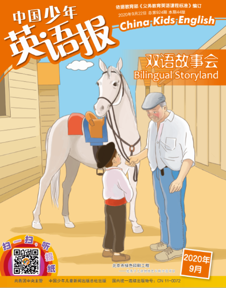 QQ截图20180822160201.png