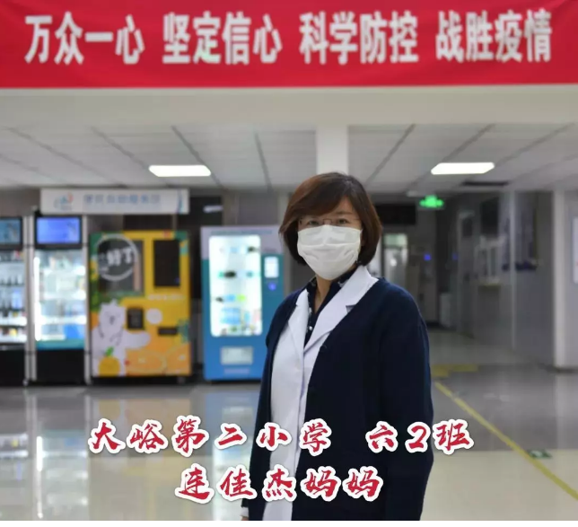 QQ浏览器截图20200213101127.png