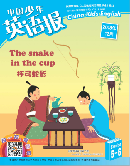 QQ截图20170925092830.jpg