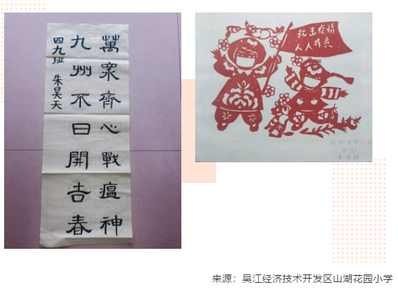 QQ截图20200225093558.png