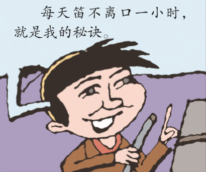 QQ截图20190301142738.png
