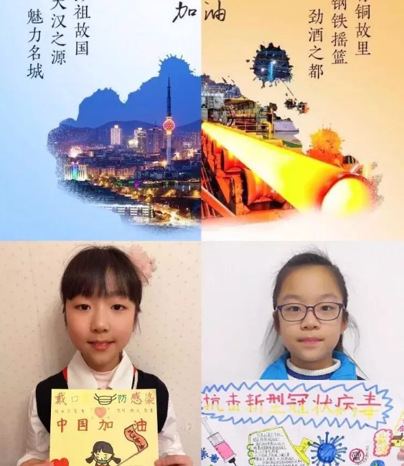 QQ截图20200225093720.png