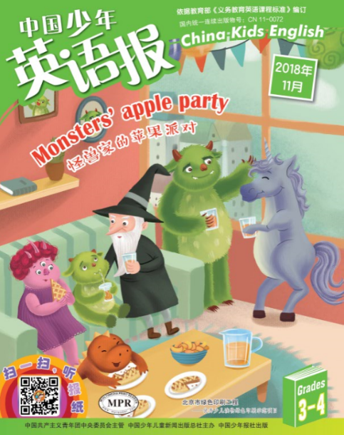 QQ截图20180822155137.png