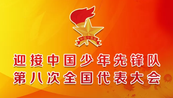 QQ截圖20200616111804.png