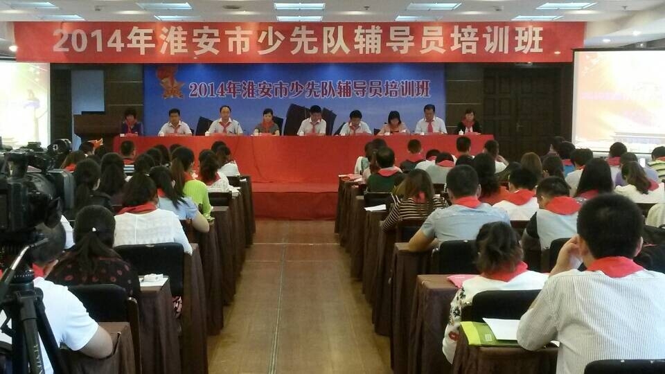 QQ图片20140818214226.JPG