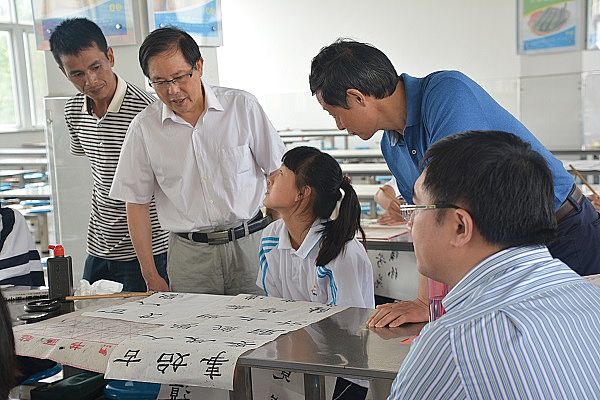 "兰亭奖"中小学生图文赛培训与活动颁奖在临举行(书法)初中插女生感觉的图片