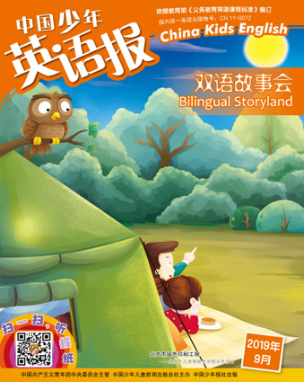 QQ截图20180822160201.png