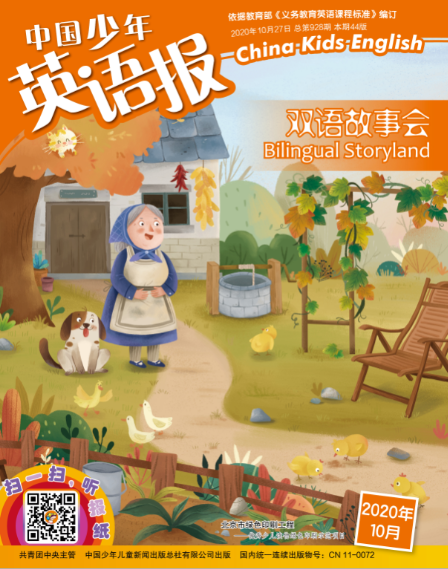 QQ截图20180822160201.png