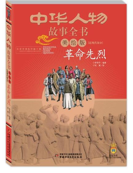 лȫ飨棩ִ֡