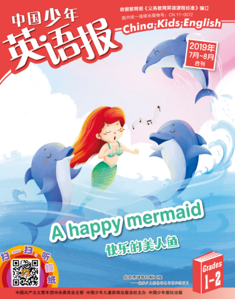 QQ截图20171027084924.png