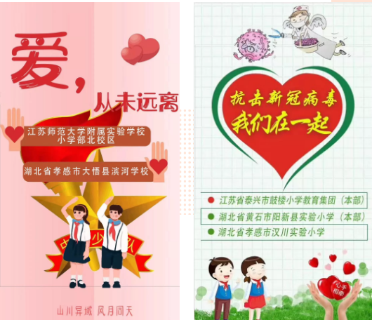 QQ截图20200225094038.png