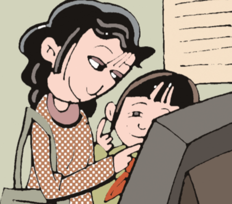 QQ截图20190523141547.png