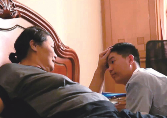 QQ截图20190319102334.png