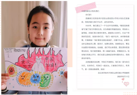QQ截图20200225093550.png