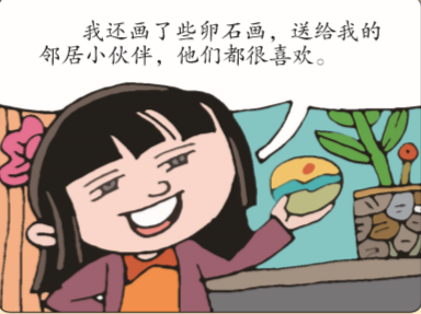 QQ截图20200225103115.png