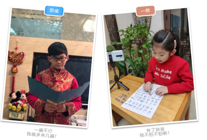 QQ截图20200312093717.jpg
