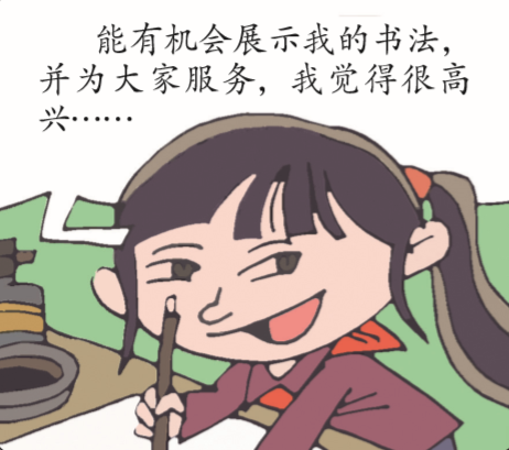 QQ截图20190805103438.png