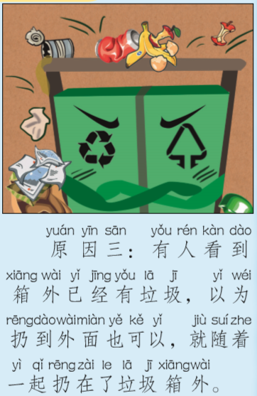 QQ截图20190301141617.png