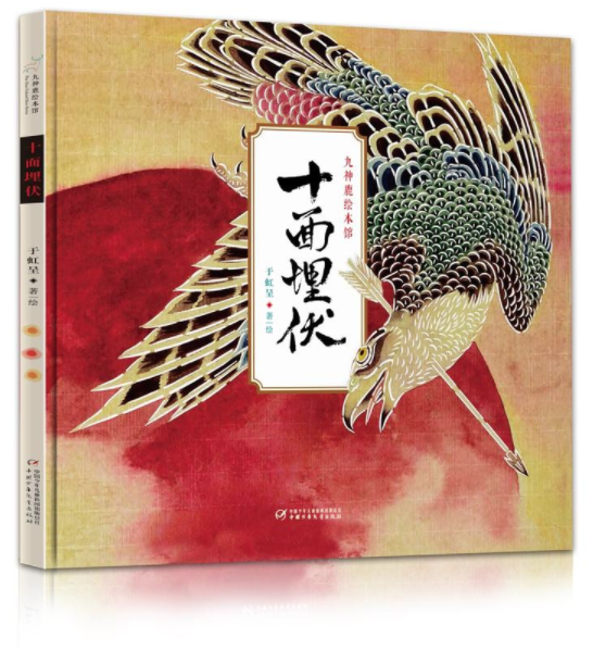 ¹汾ݡʮ