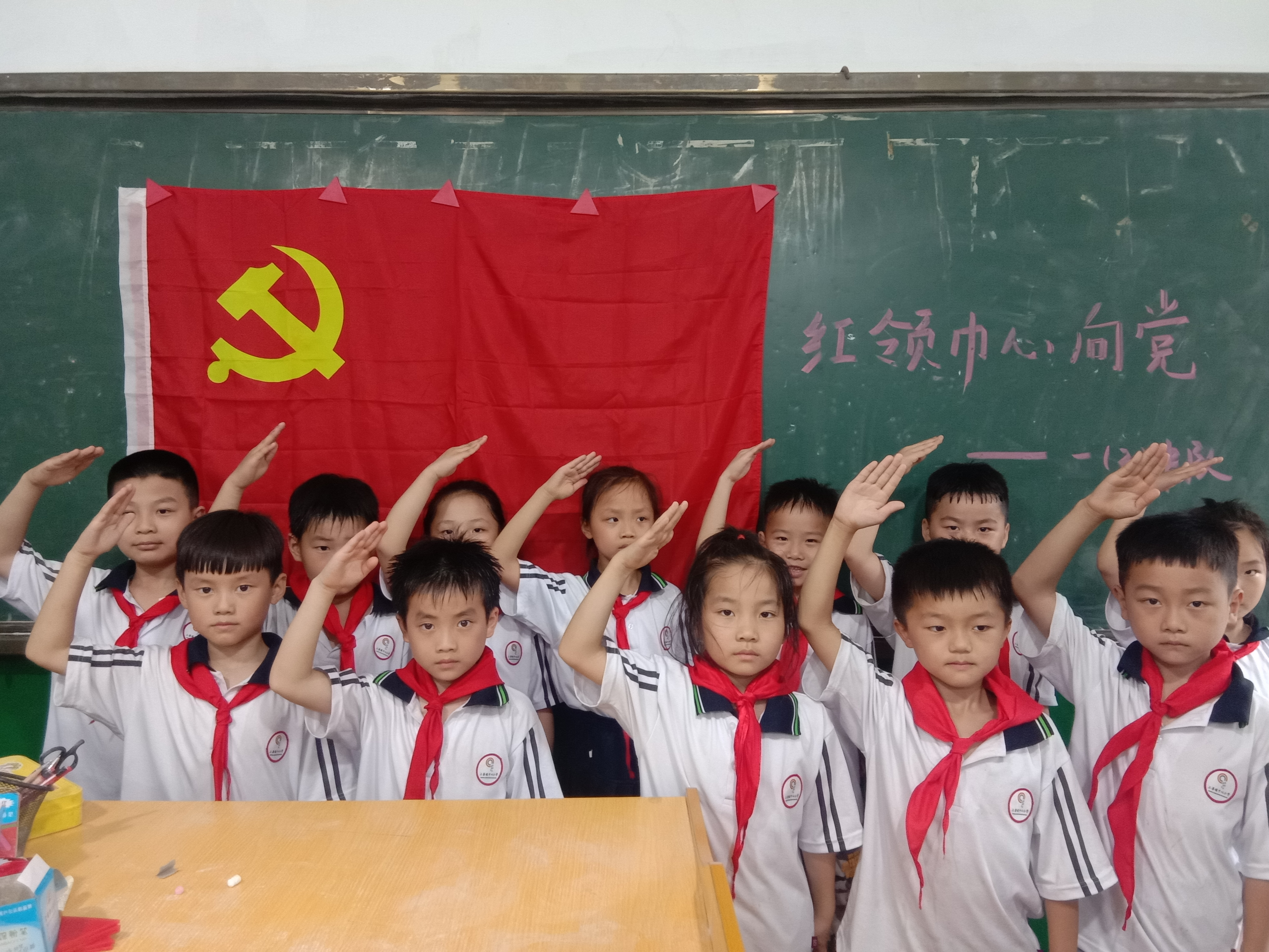 QQ图片20200630205924.jpg