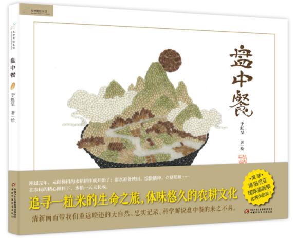 ¹汾ݡв