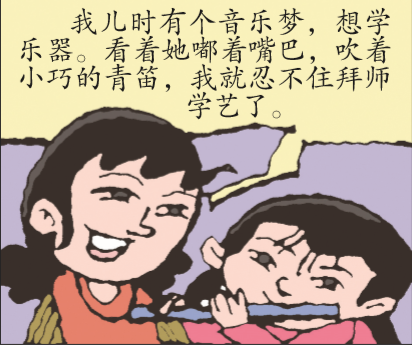 QQ截图20190301142759.png