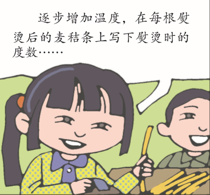QQ截图20191021110206.png