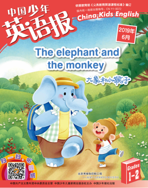 QQ截图20171027084924.png