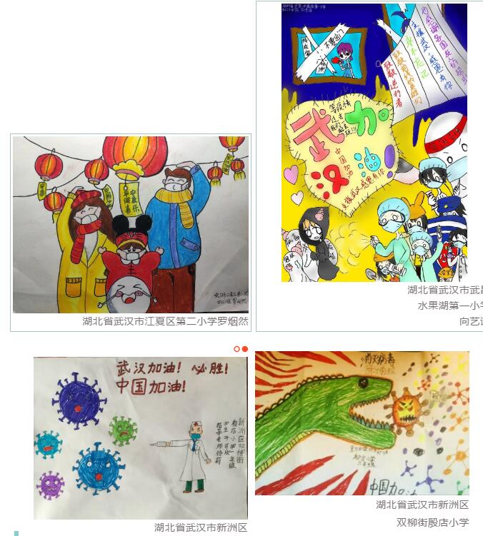QQ截图20200312101647.jpg