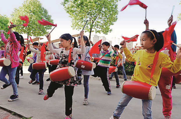 QQ截图20190805103850.png