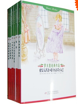 ޴ﾭƷһ6ᣩ
