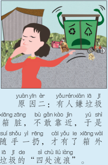 QQ截图20190301141611.png