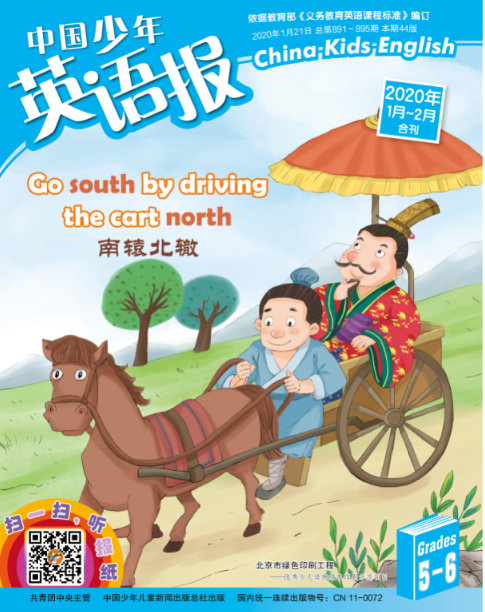 QQ截图20170925092830.jpg